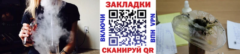 Магазины продажи наркотиков Сосновый Бор МЕТАМФЕТАМИН Гашиш Альфа ПВП гидра онион Марихуана КОКАИН АМФ