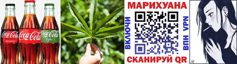 Cannafood марихуана  Сосновый Бор 