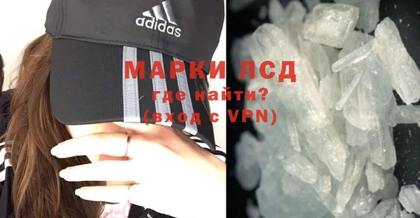 мефедрон VHQ Аркадак