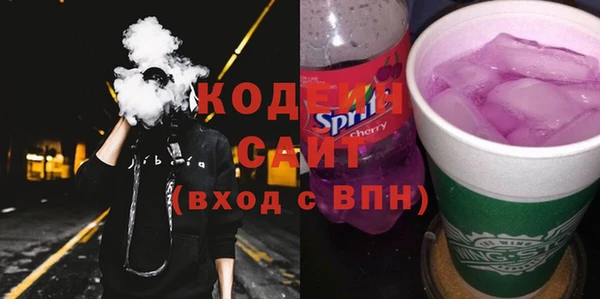 не бодяженный Армянск