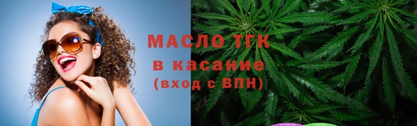 не бодяженный Армянск
