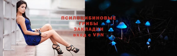 мефедрон VHQ Аркадак