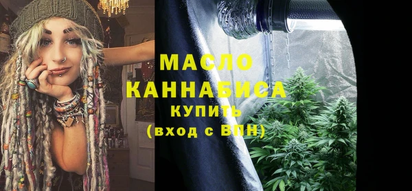 не бодяженный Армянск