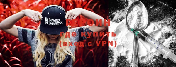 мефедрон VHQ Аркадак