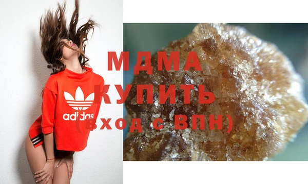 не бодяженный Армянск