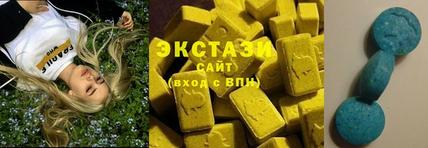 мефедрон VHQ Аркадак