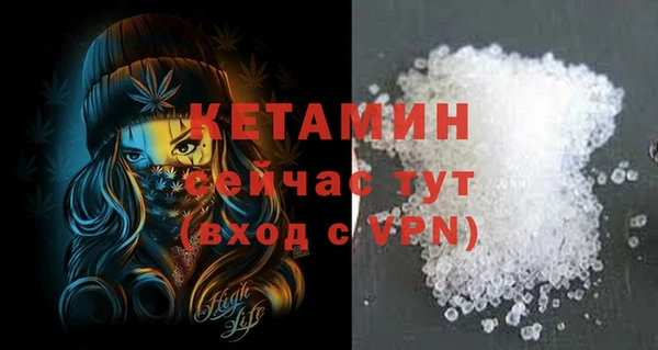 не бодяженный Армянск